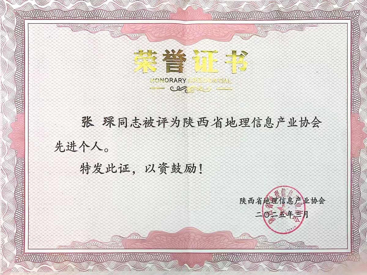 宝马bm1122线路顶级(中国)有限公司官网