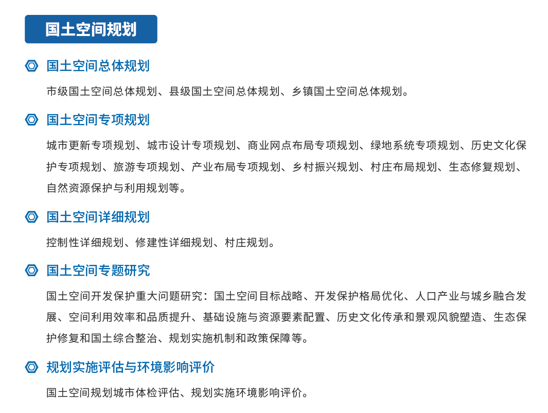 宝马bm1122线路顶级(中国)有限公司官网