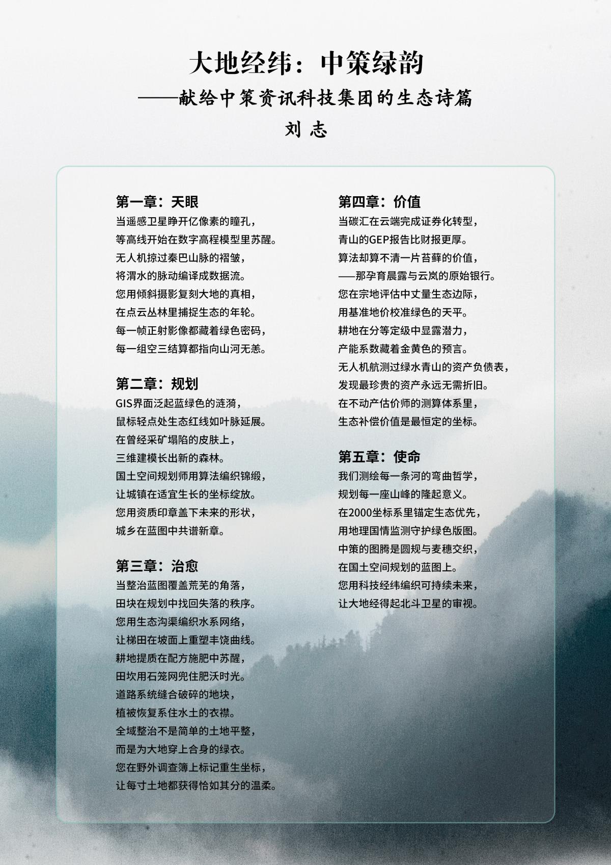 宝马bm1122线路顶级(中国)有限公司官网