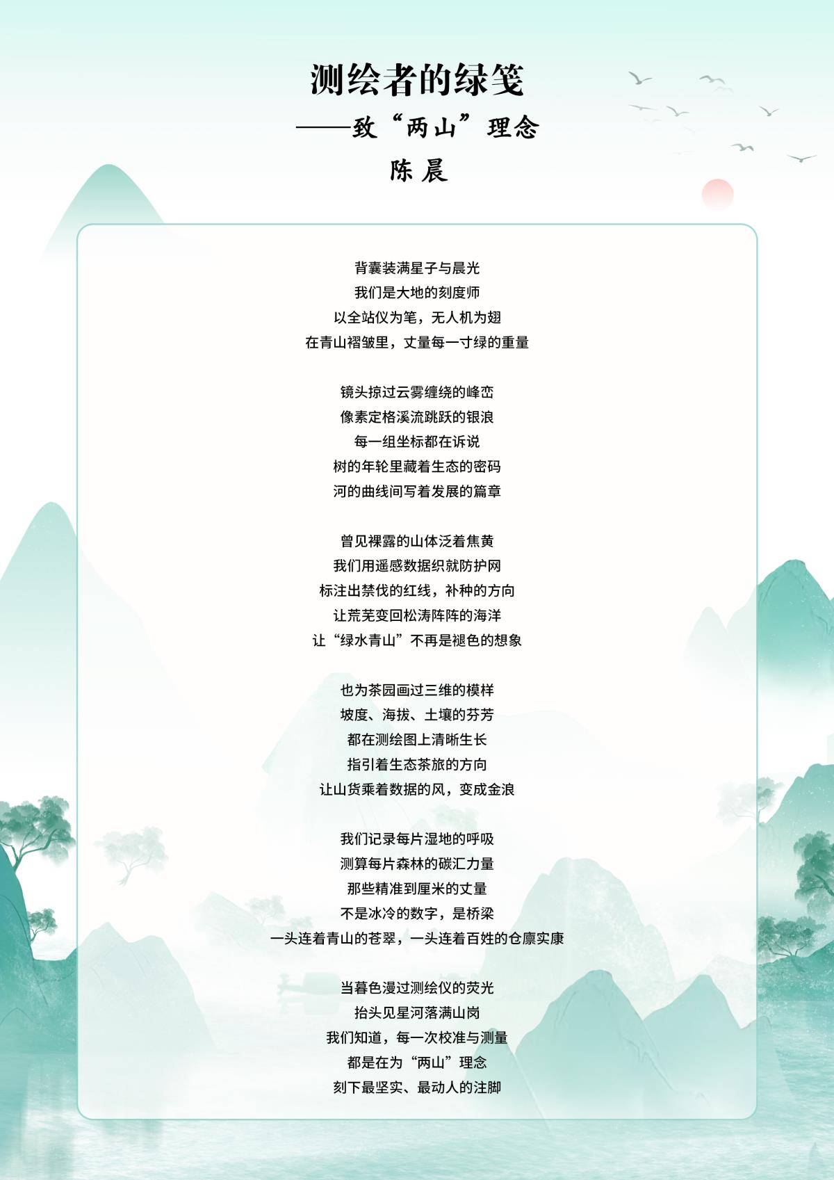 宝马bm1122线路顶级(中国)有限公司官网