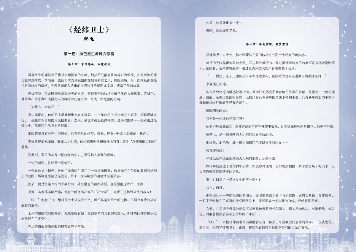 宝马bm1122线路顶级(中国)有限公司官网