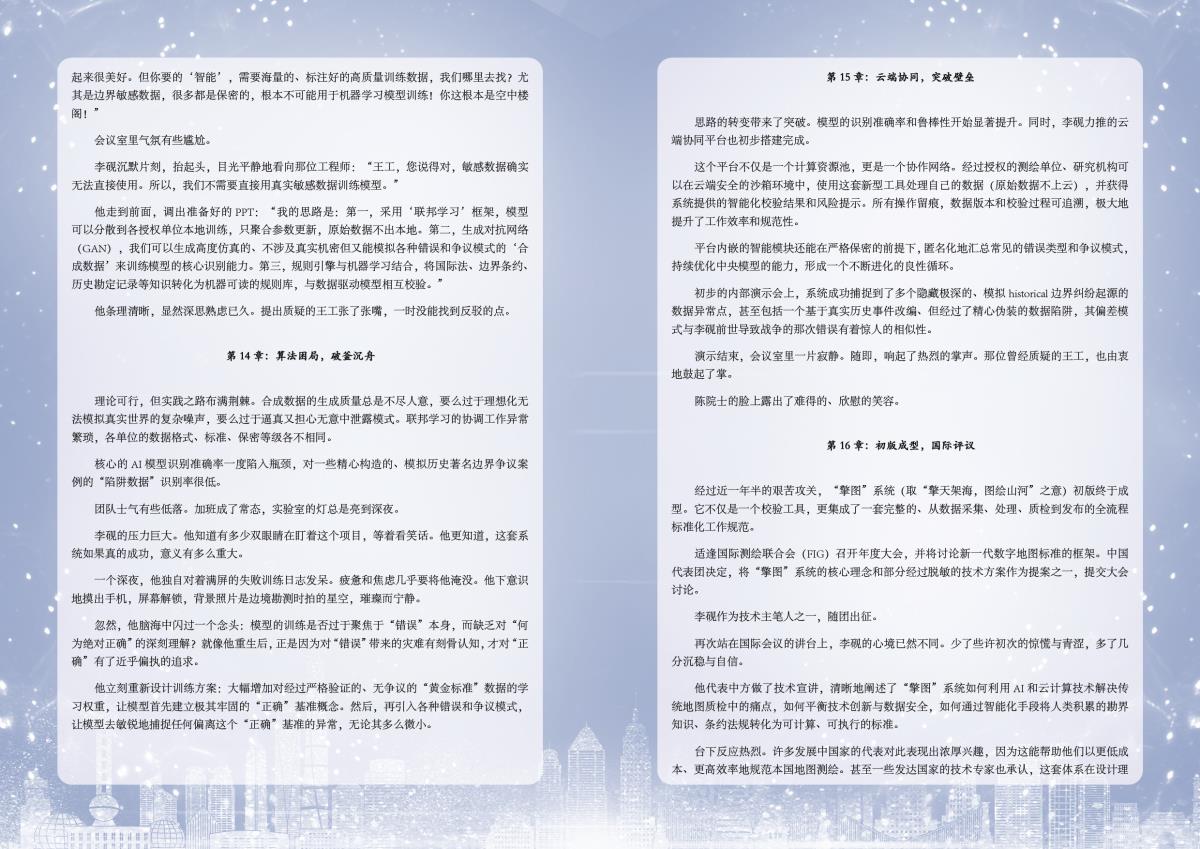 宝马bm1122线路顶级(中国)有限公司官网