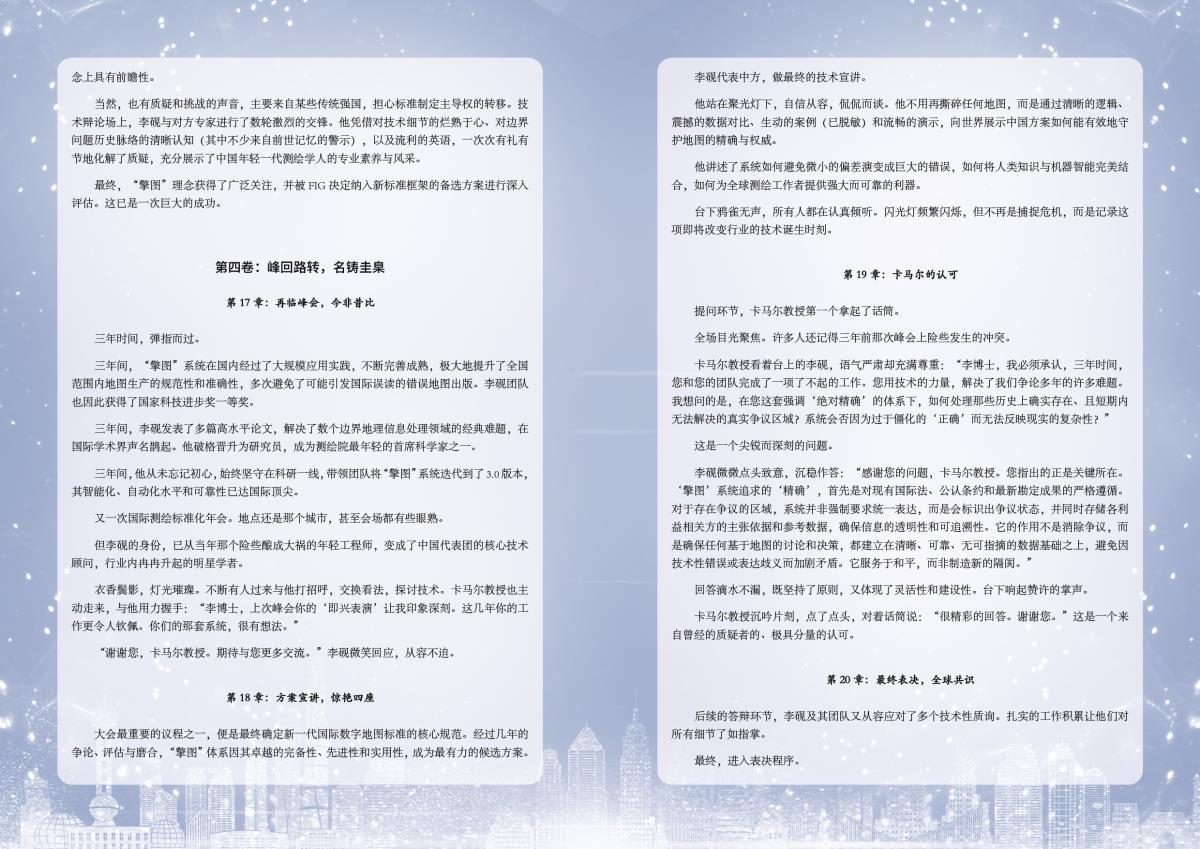 宝马bm1122线路顶级(中国)有限公司官网