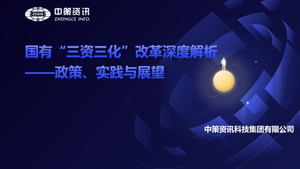 宝马bm1122线路顶级(中国)有限公司官网
